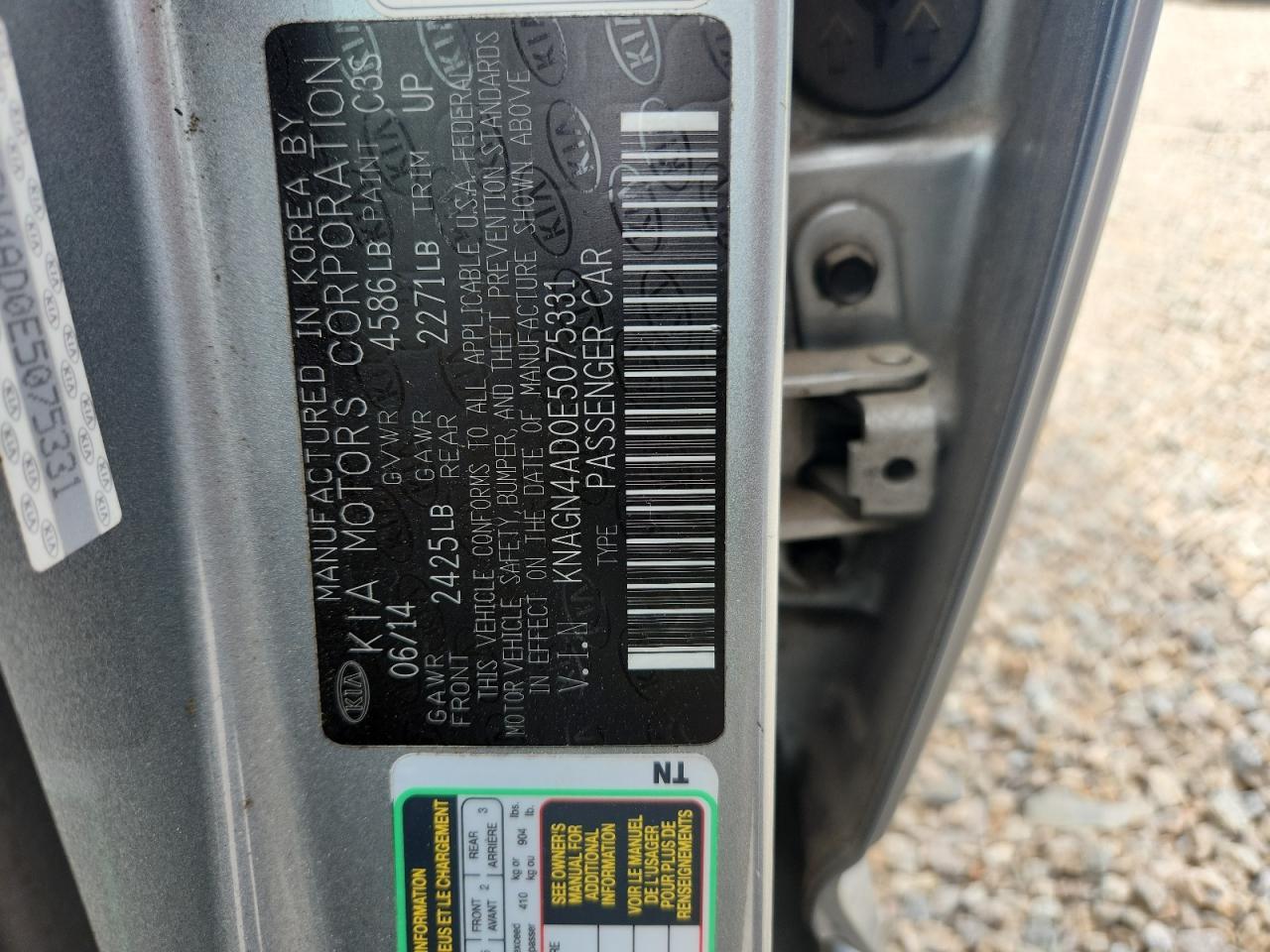 2014 KIA Optima Hybrid