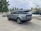 2023 LAND ROVER RANGE ROVER