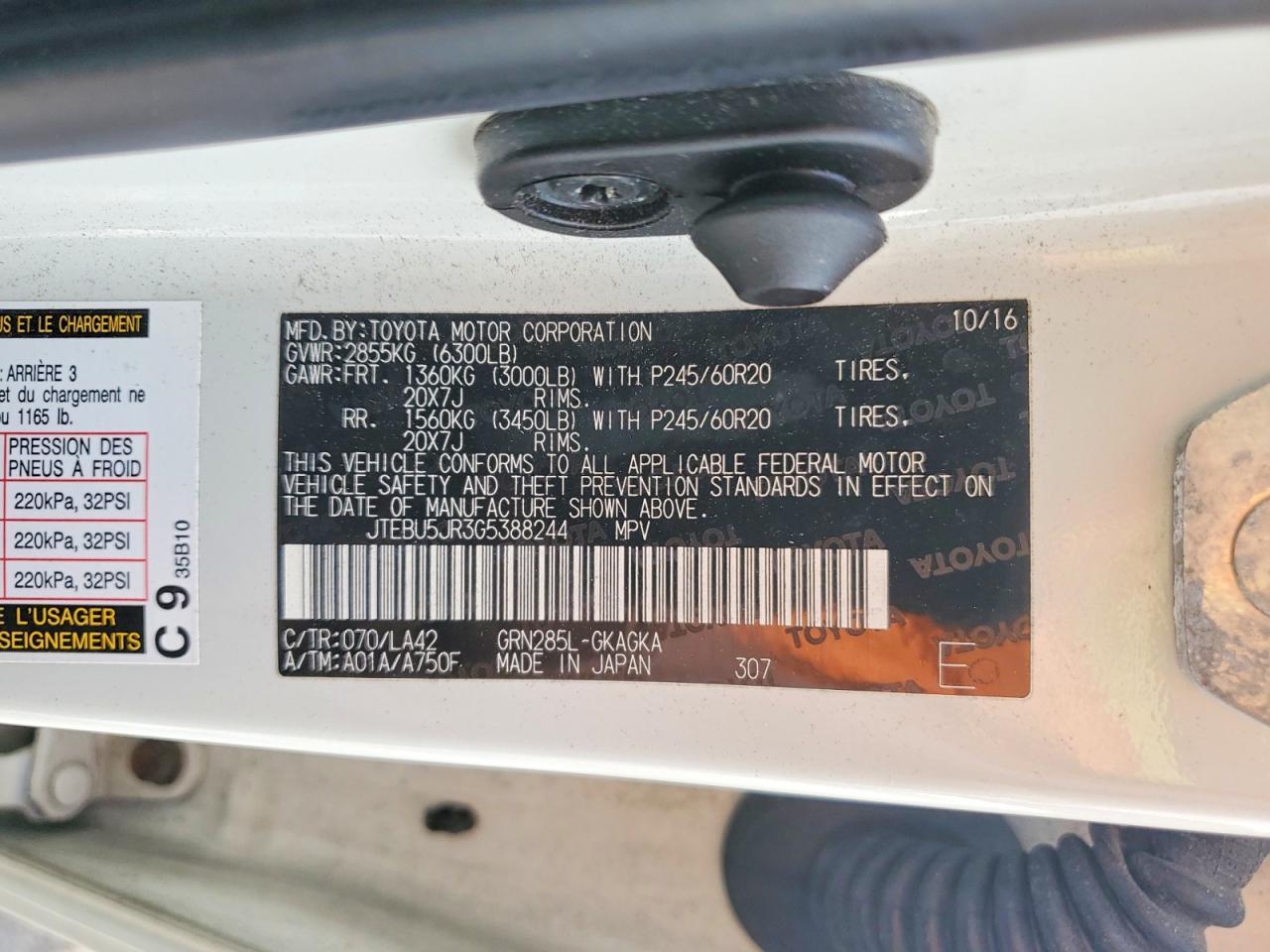 2016 TOYOTA 4Runner