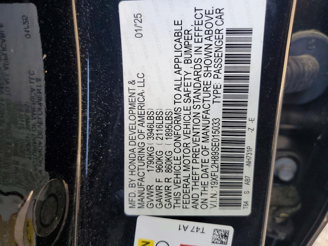 2025 HONDA CIVIC