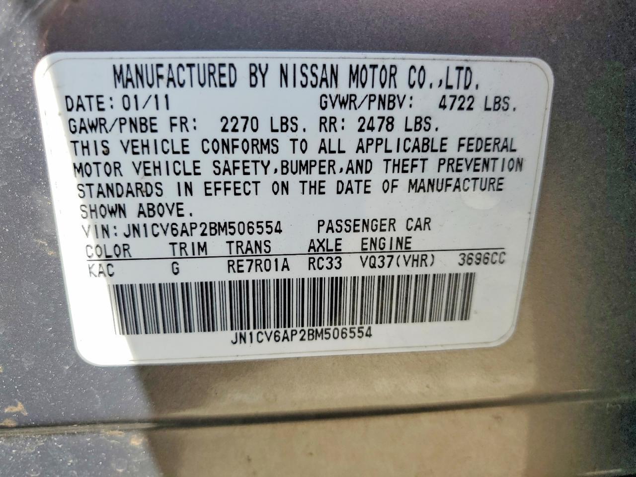 2011 INFINITI G37