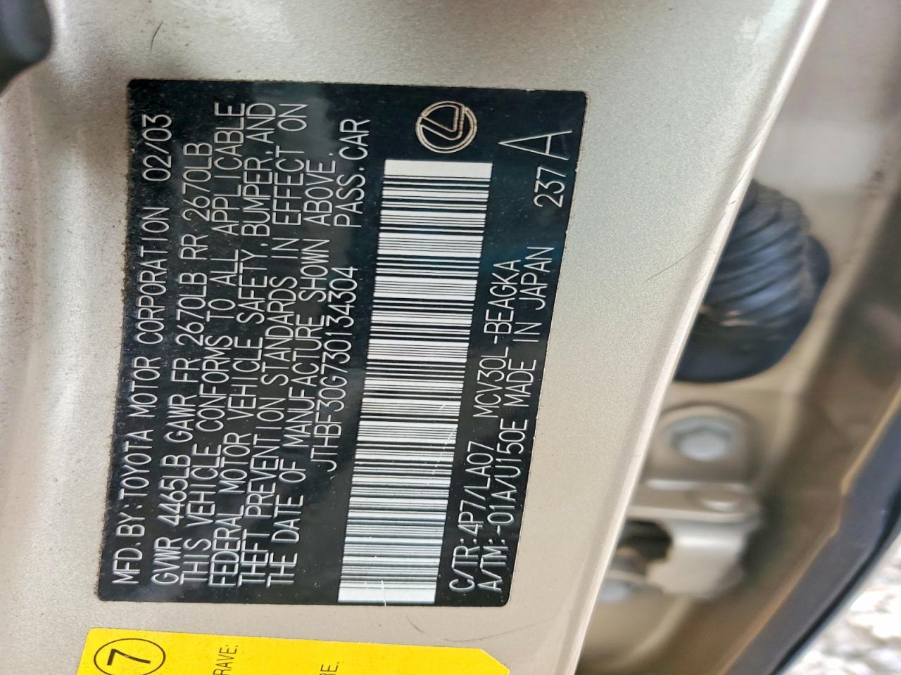 2003 LEXUS Es 300