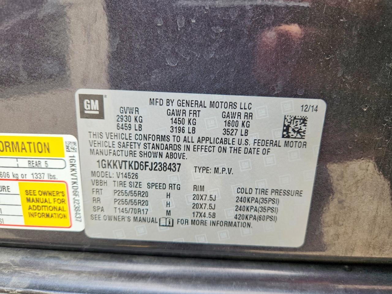 2015 GMC ACADIA