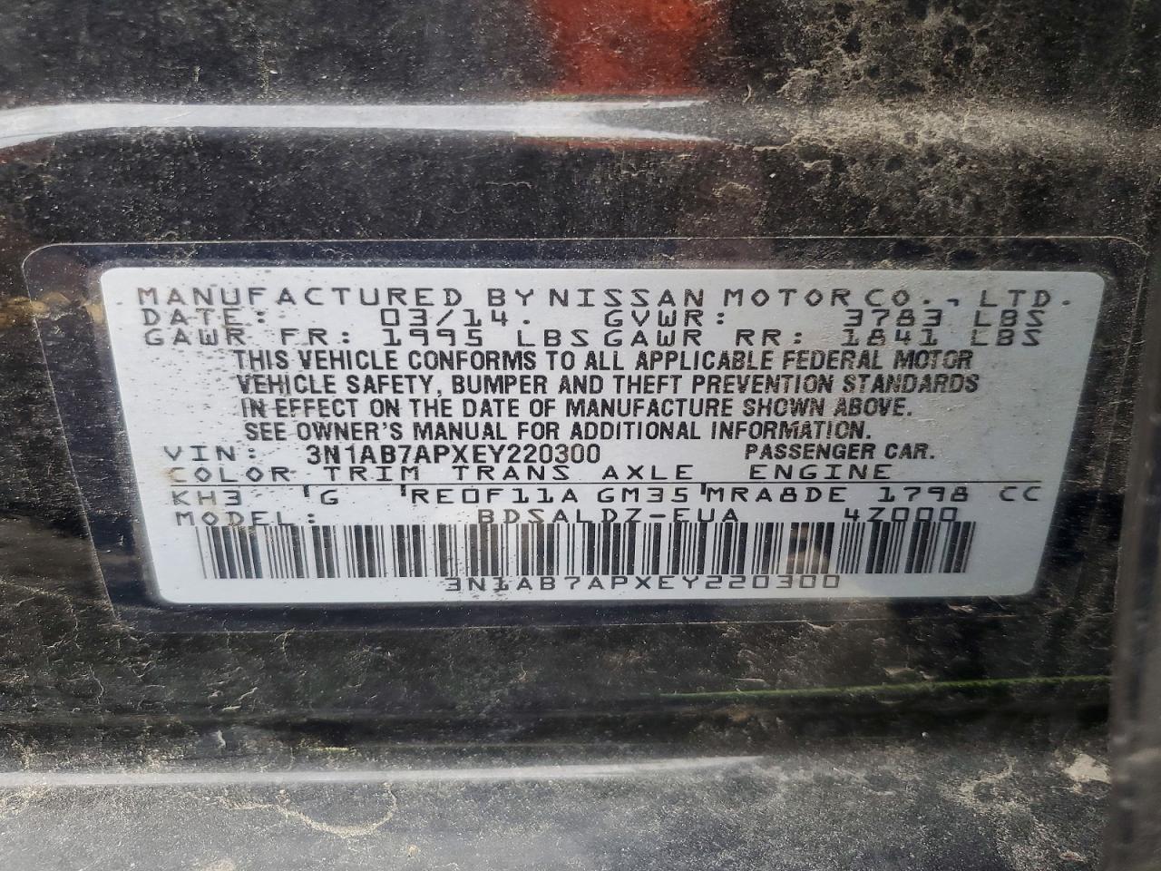 2014 NISSAN SENTRA