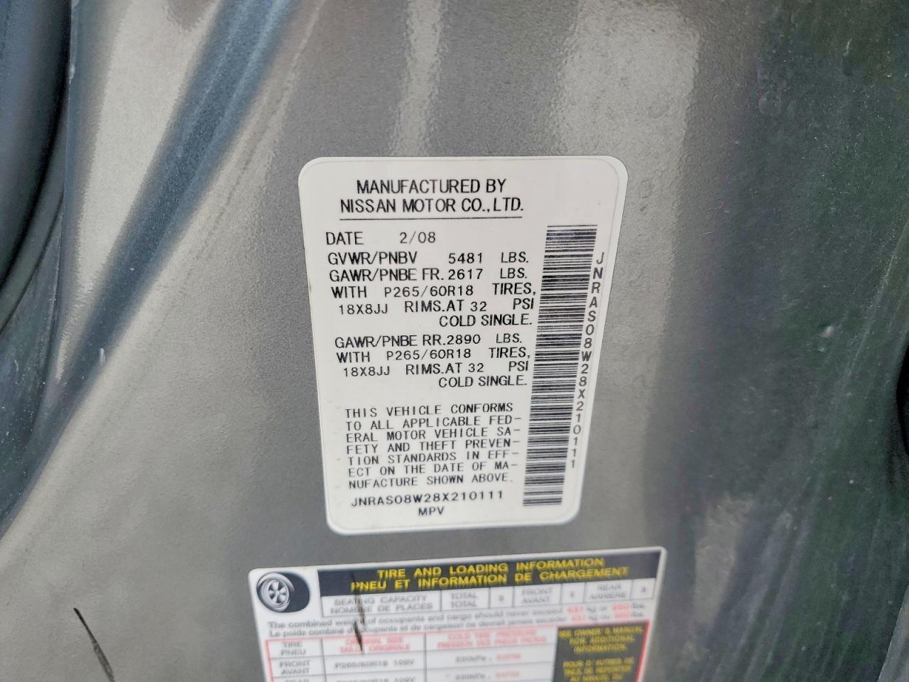 2008 INFINITI FX35
