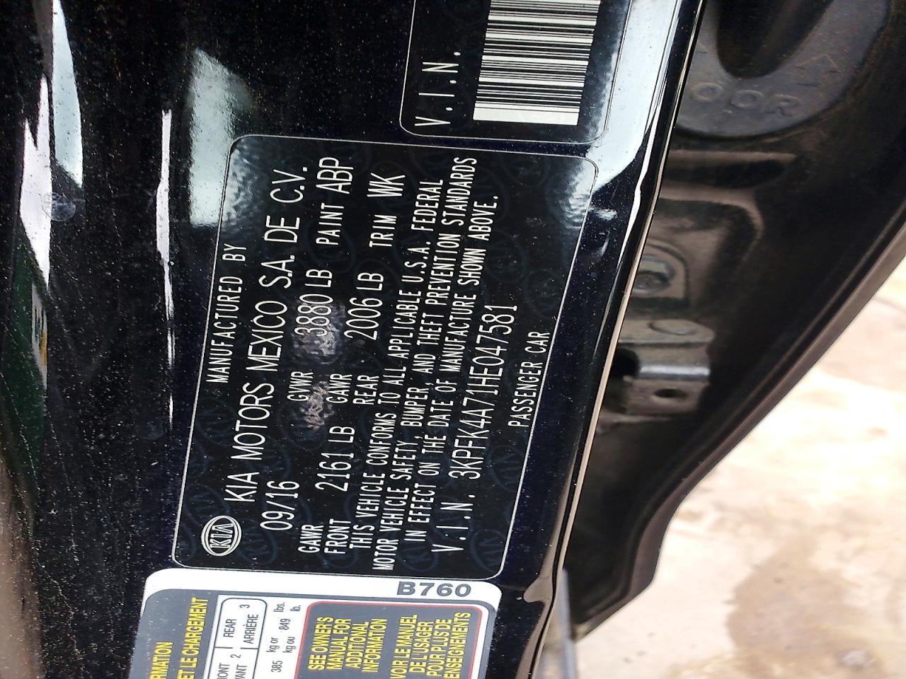 2017 KIA FORTE