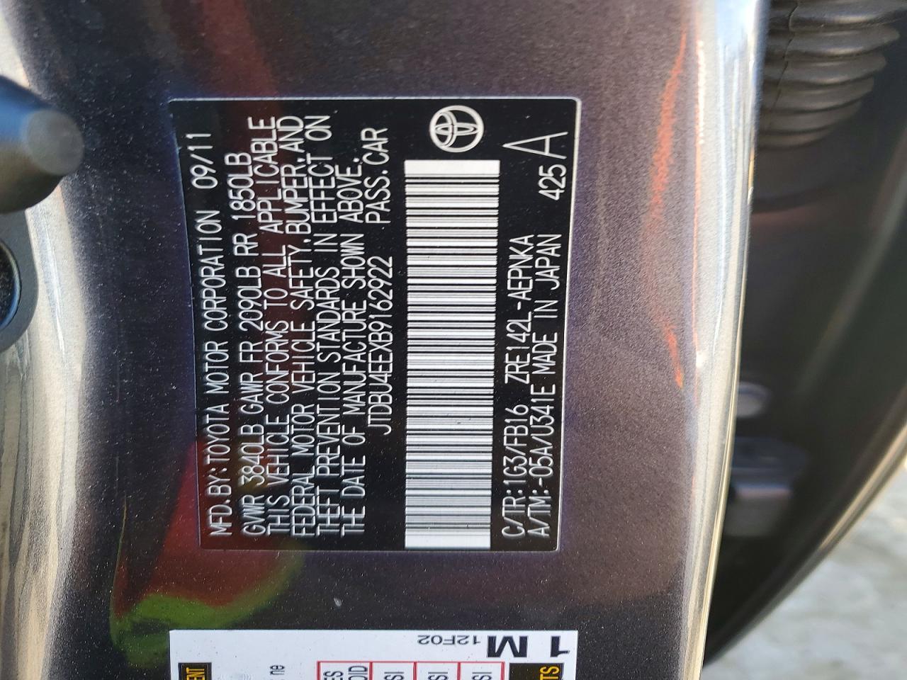 2011 TOYOTA COROLLA