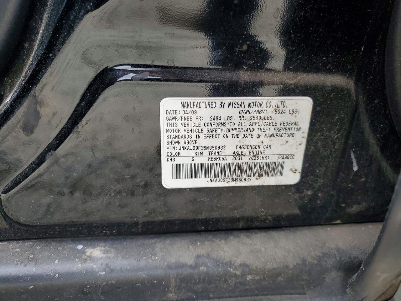 2009 INFINITI EX35