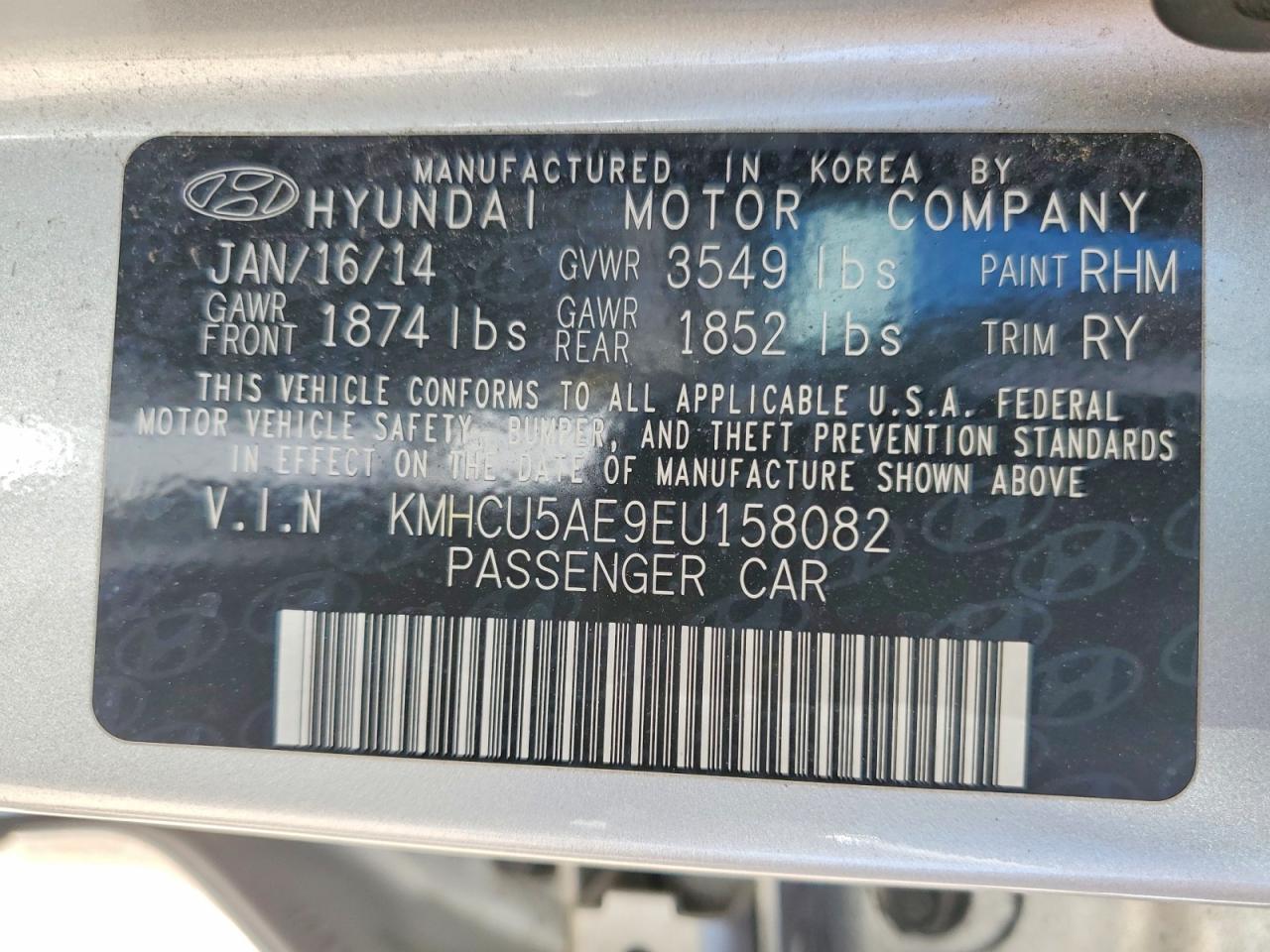 2014 HYUNDAI ACCENT