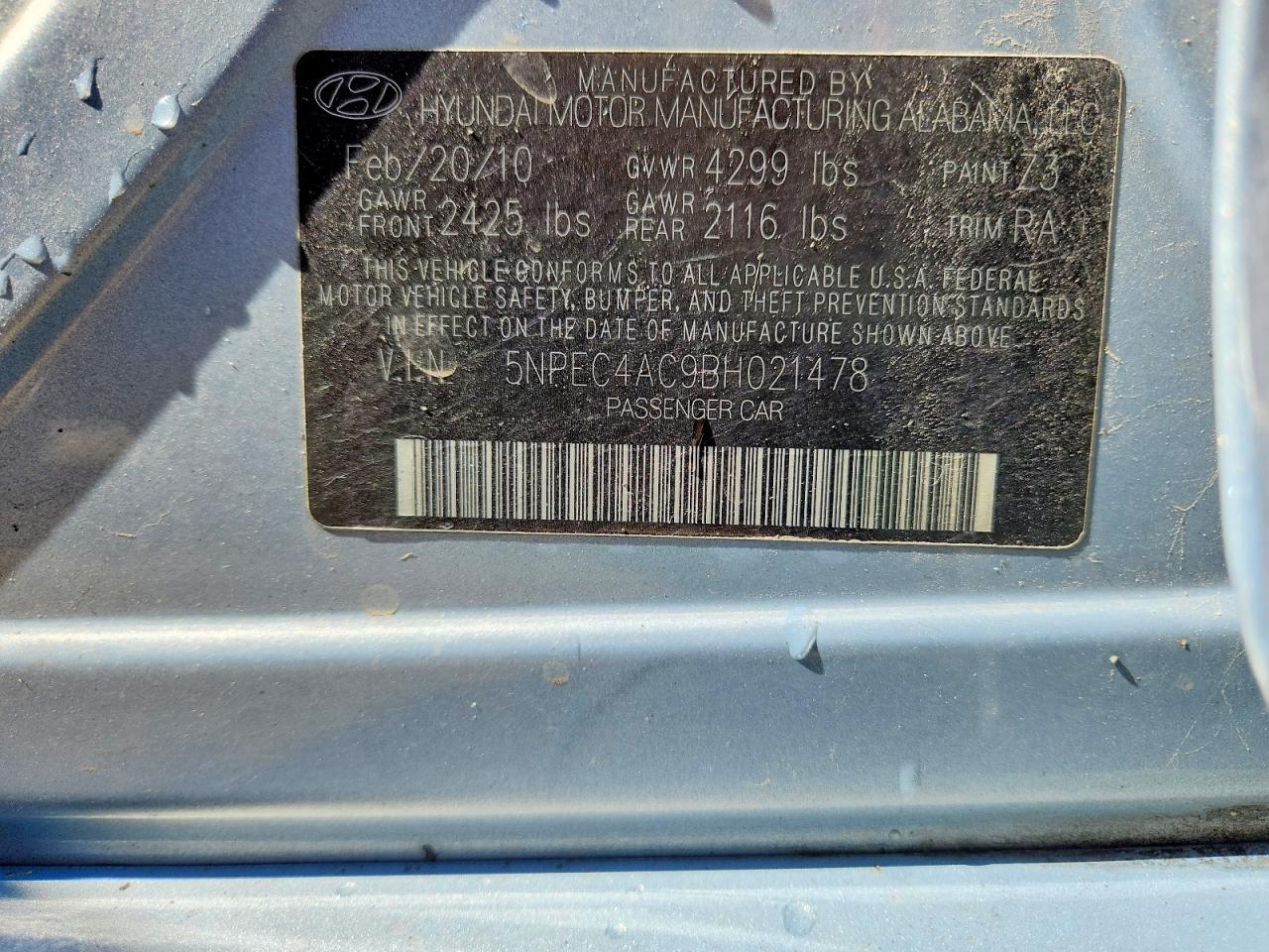 2011 HYUNDAI SONATA