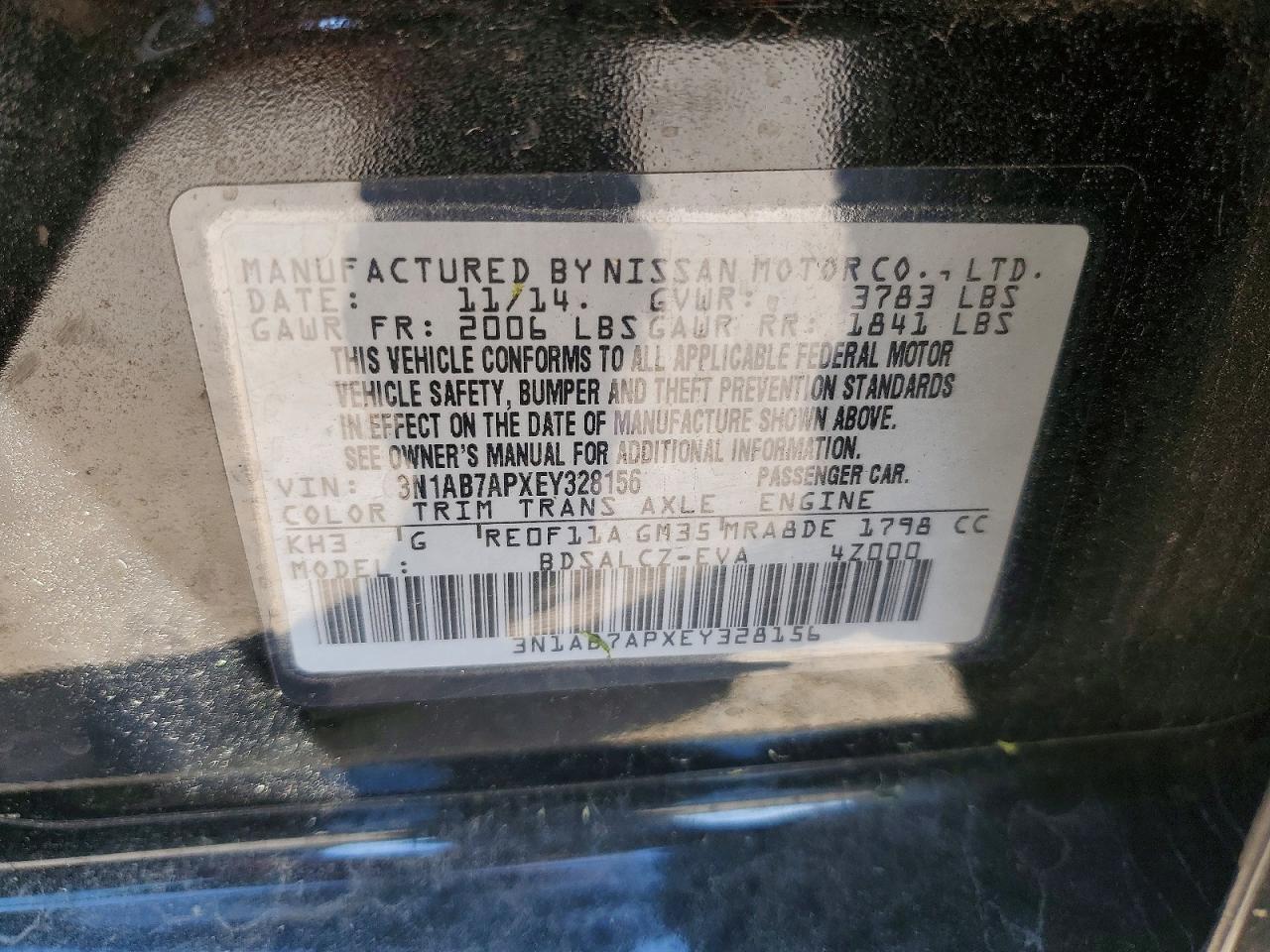2014 NISSAN SENTRA