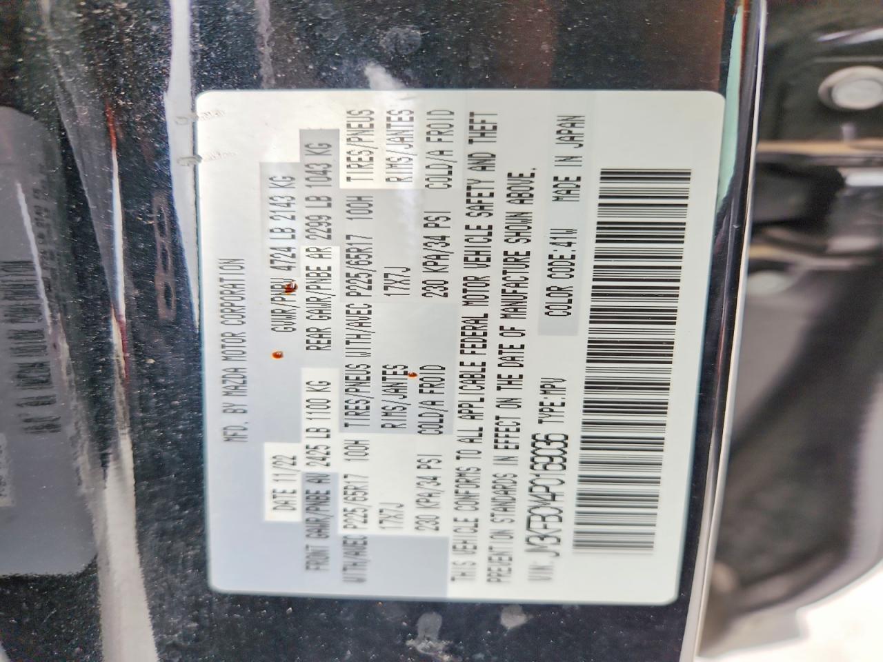 2023 MAZDA CX-5