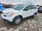 2007 HONDA CR-V