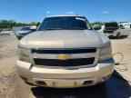 2007 CHEVROLET Tahoe