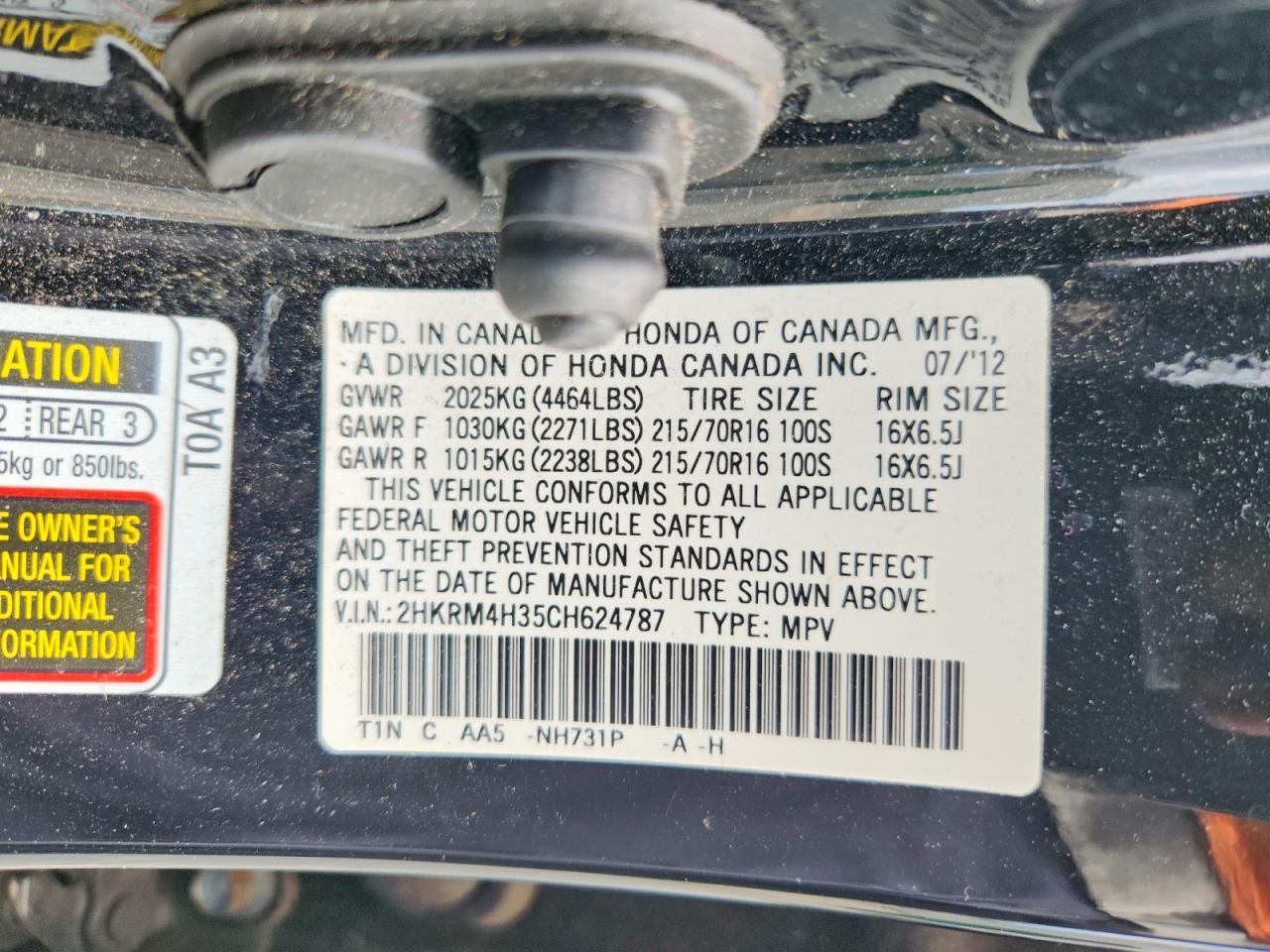 2012 HONDA CR-V