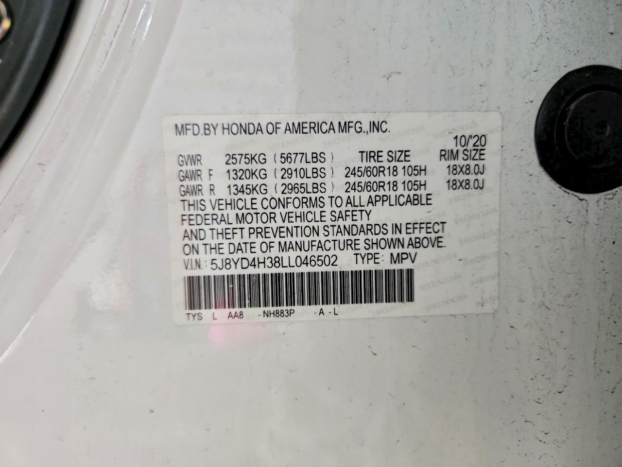 2020 ACURA MDX