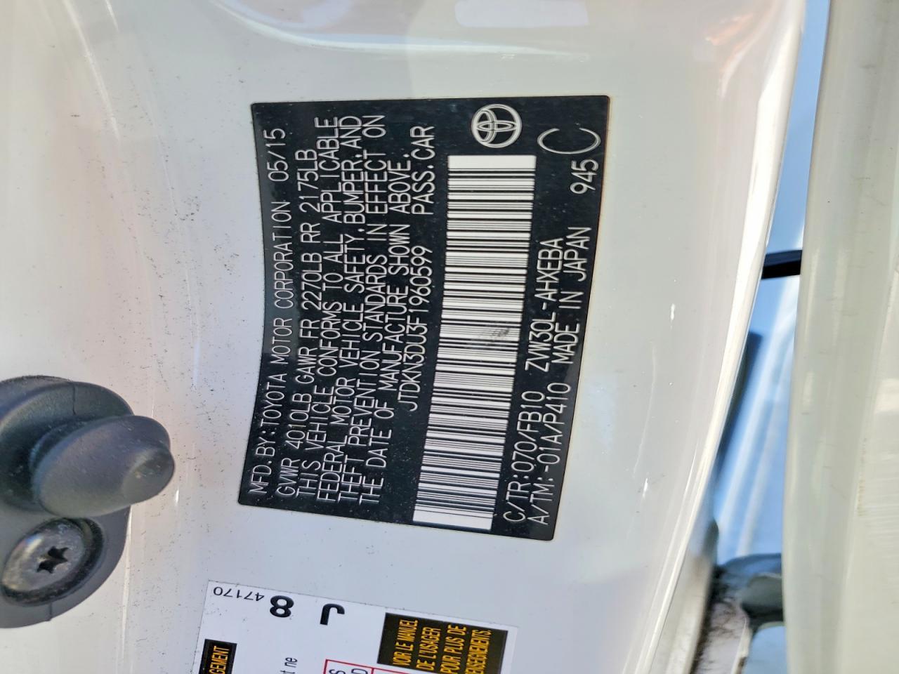 2015 TOYOTA PRIUS