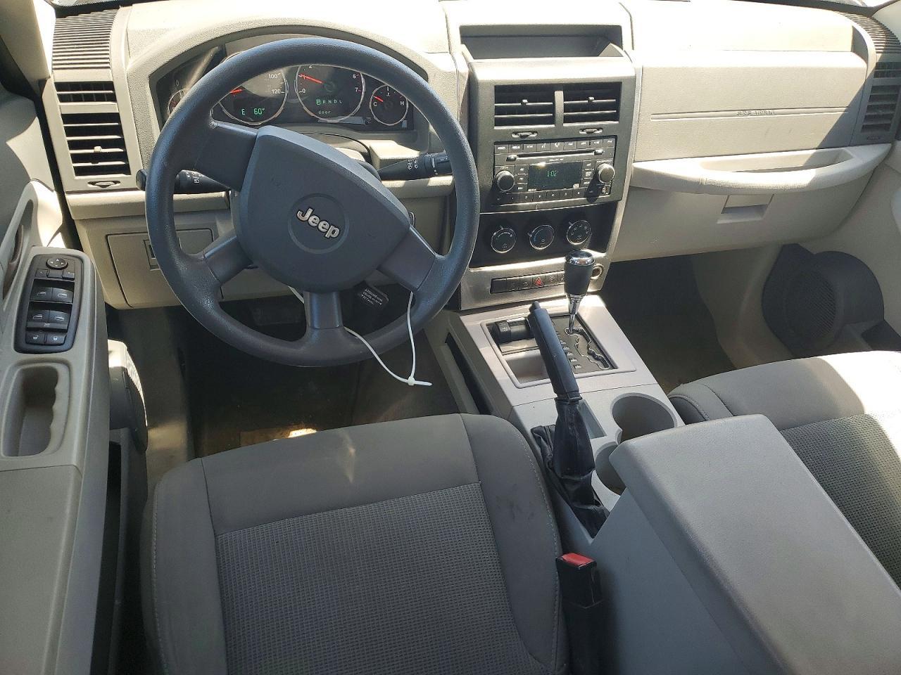 2008 JEEP Liberty