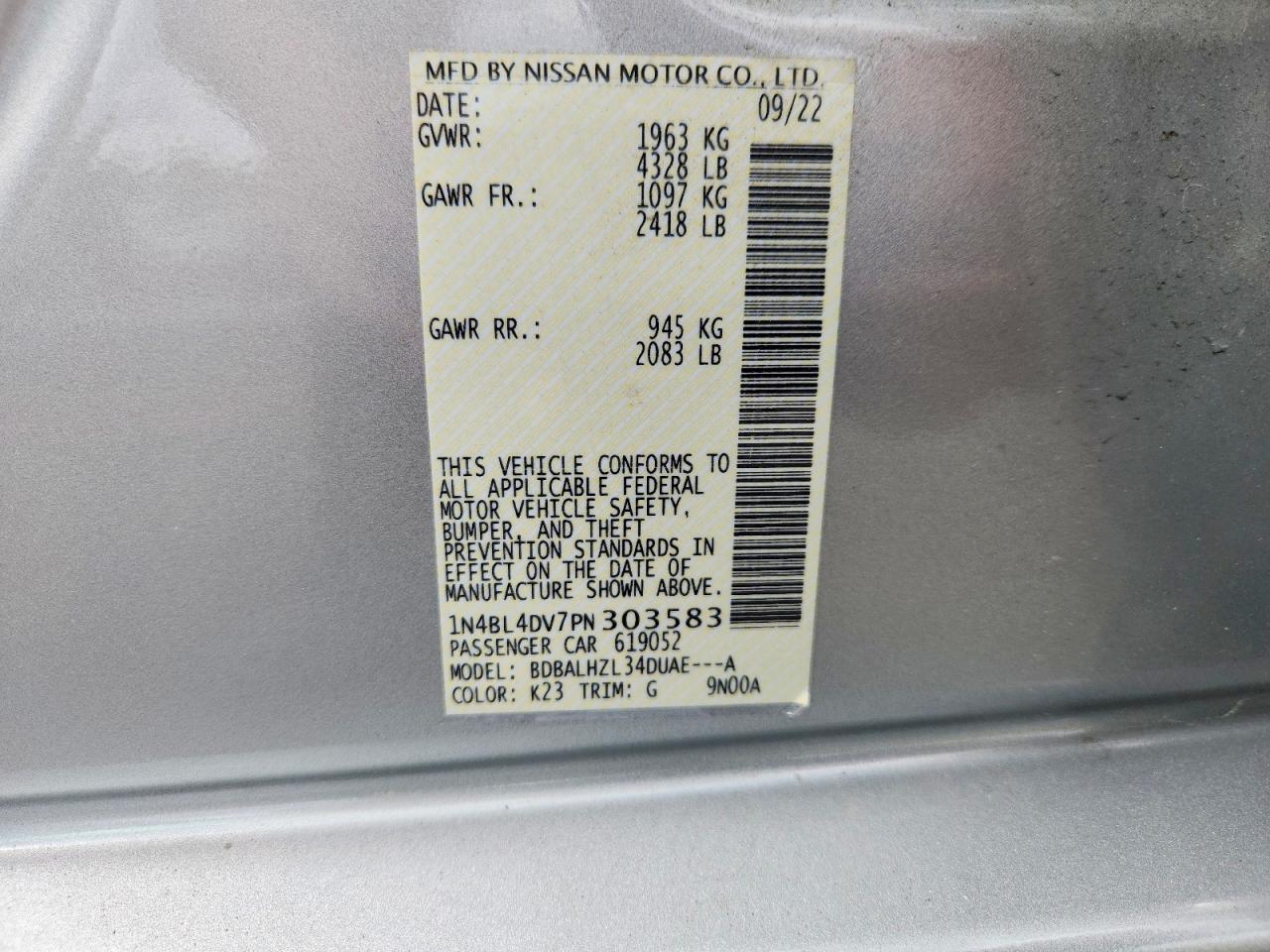 2023 NISSAN ALTIMA