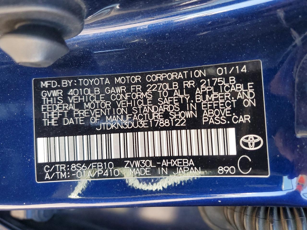 2014 TOYOTA PRIUS