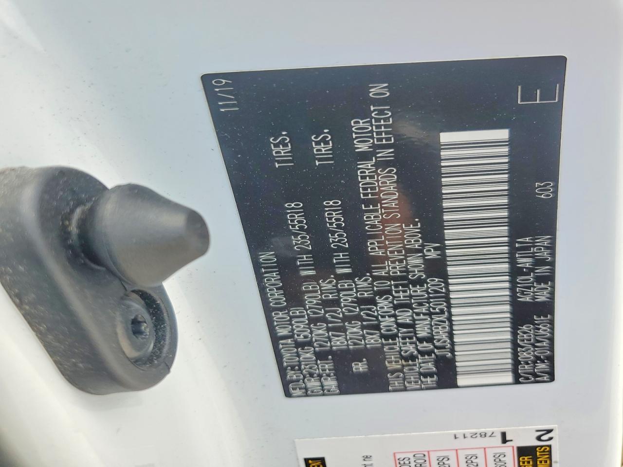 2020 LEXUS NX 300