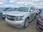 2018 CHEVROLET Suburban