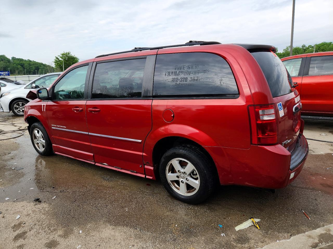 2008 DODGE GRAND CARAVAN