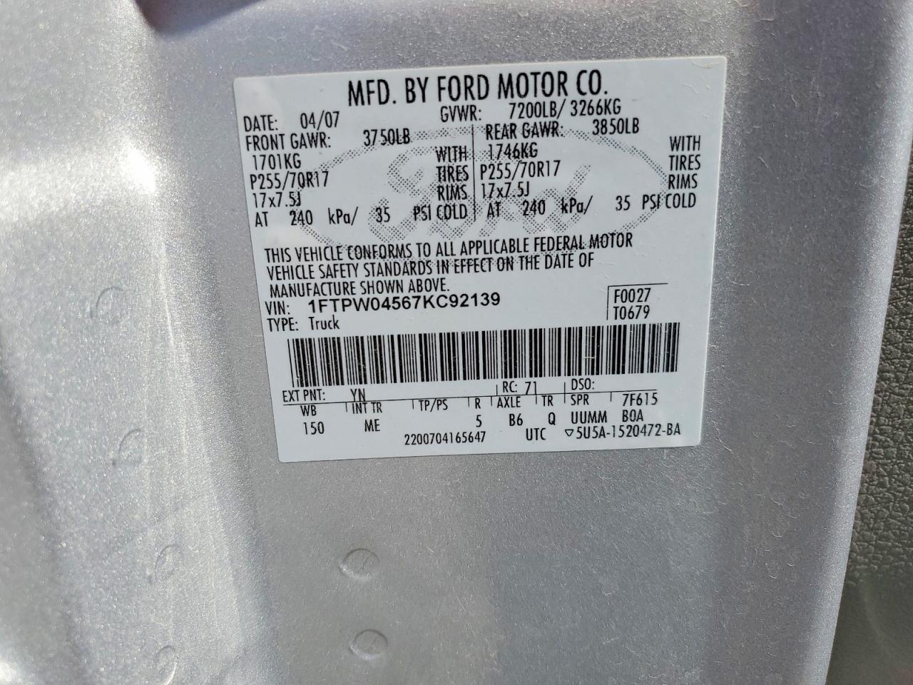 2007 FORD F-150 Lightning