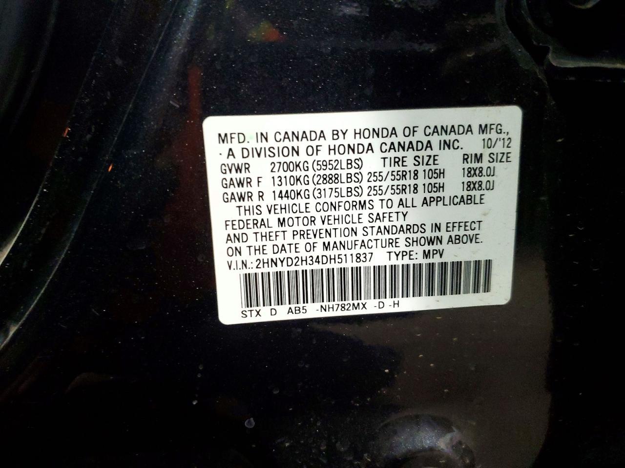2013 ACURA MDX