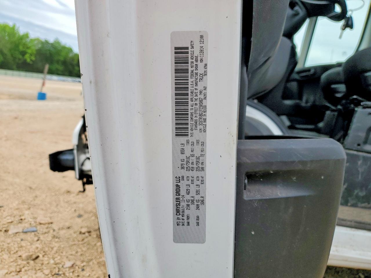 2015 RAM ProMaster 1500