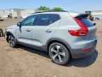 2024 VOLVO XC40