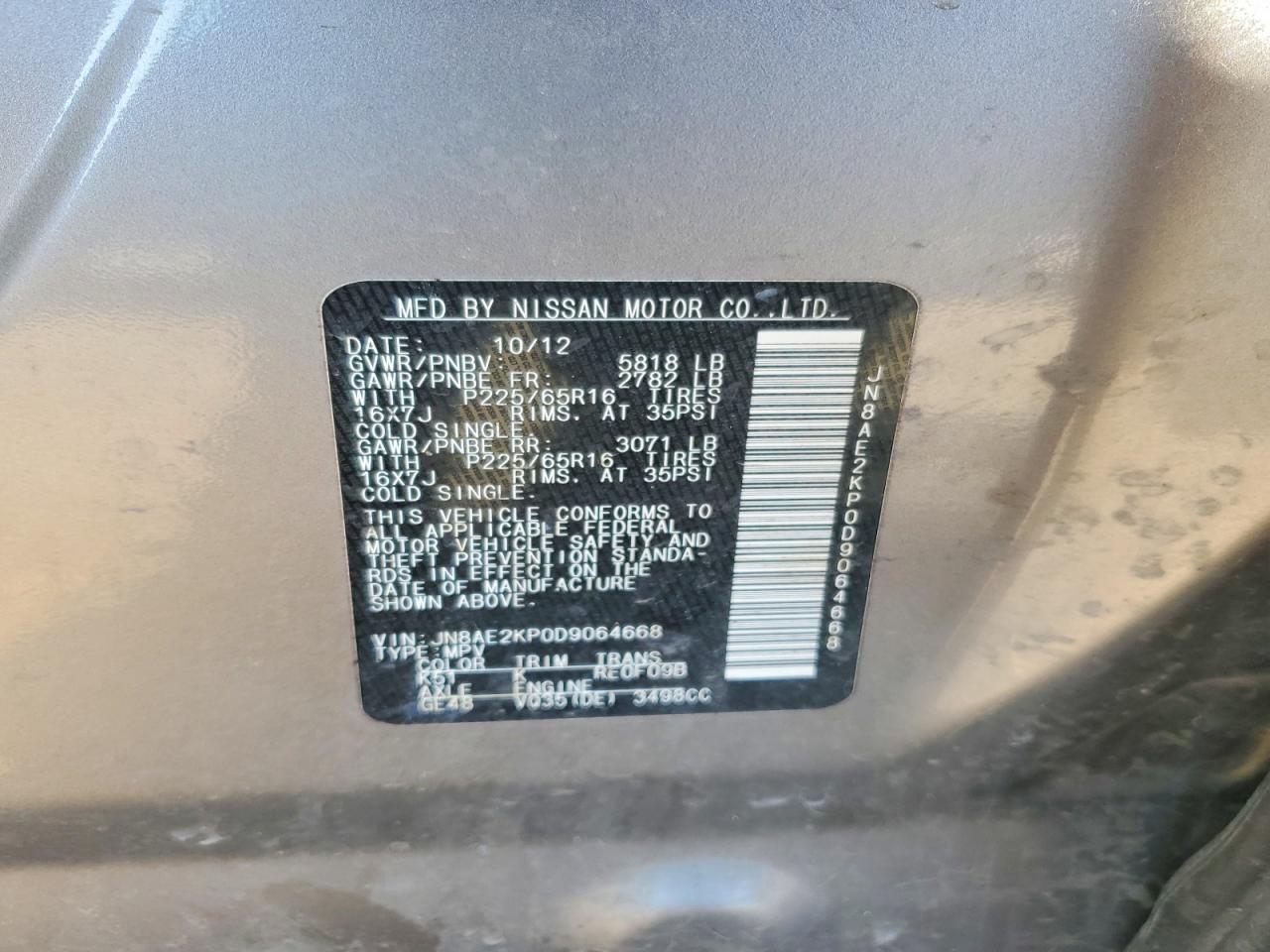2013 NISSAN Quest
