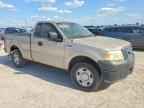 2008 FORD F-150 Lightning