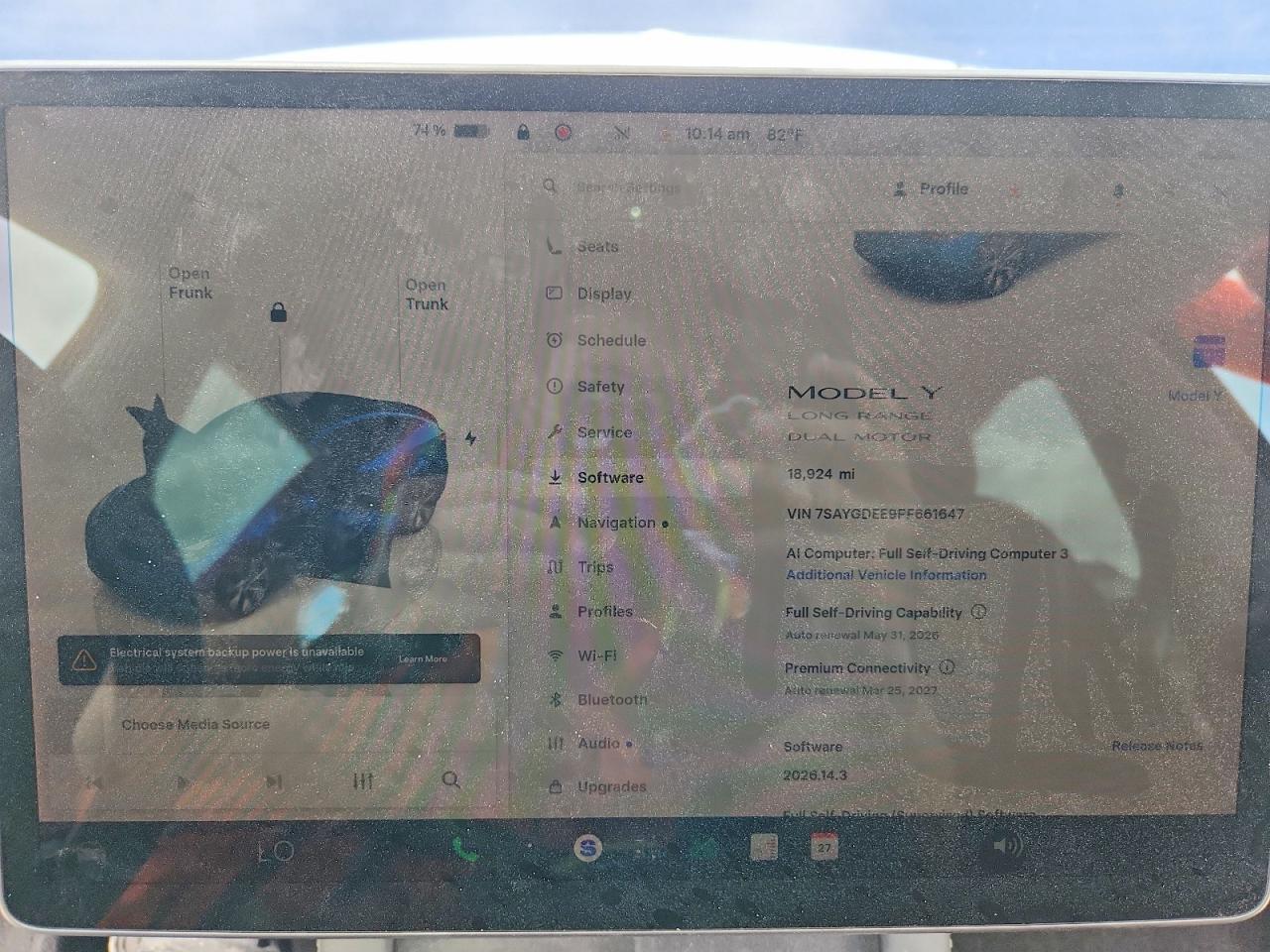 2023 TESLA MODEL Y