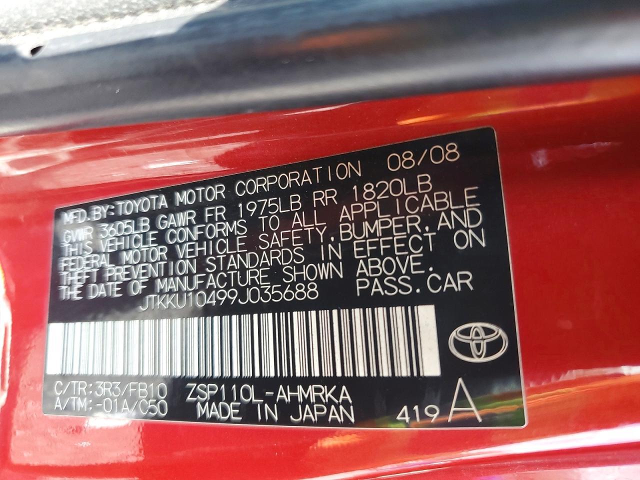 2009 SCION xD