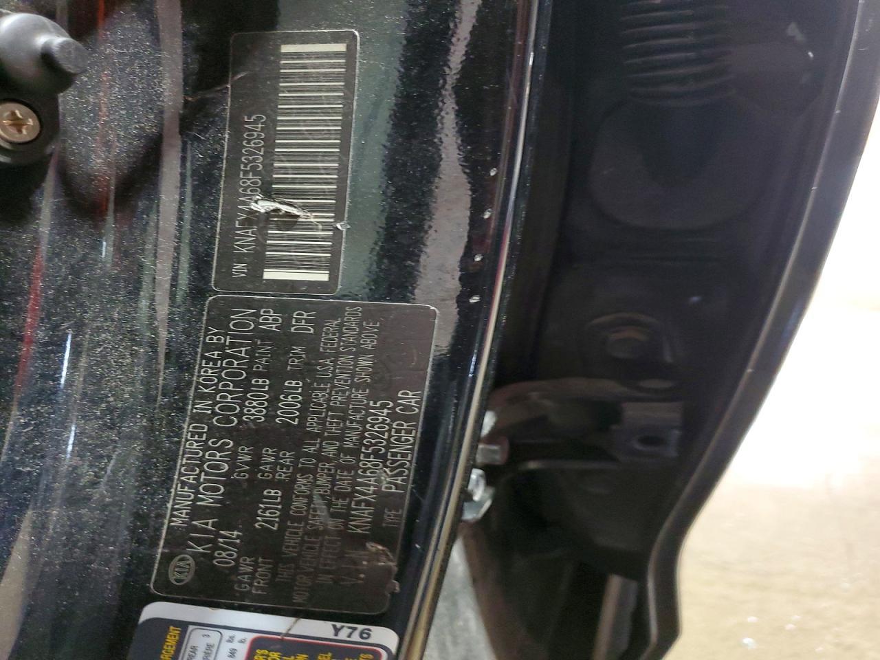 2015 KIA FORTE