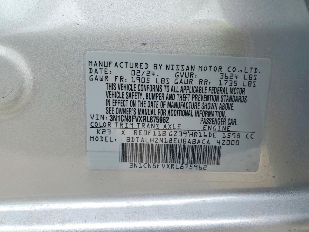 2024 NISSAN VERSA