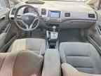 2011 HONDA CIVIC