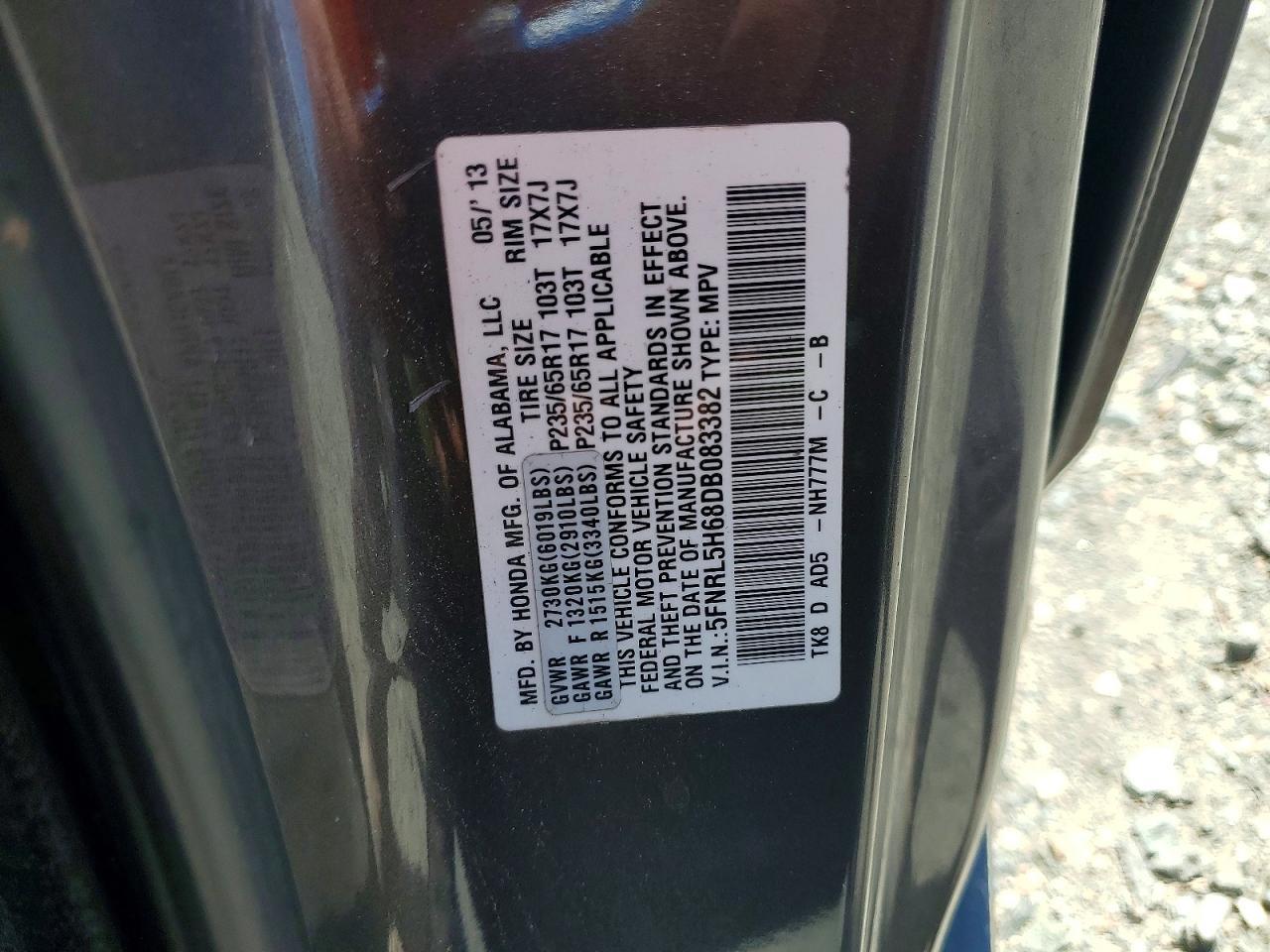 2013 HONDA ODYSSEY