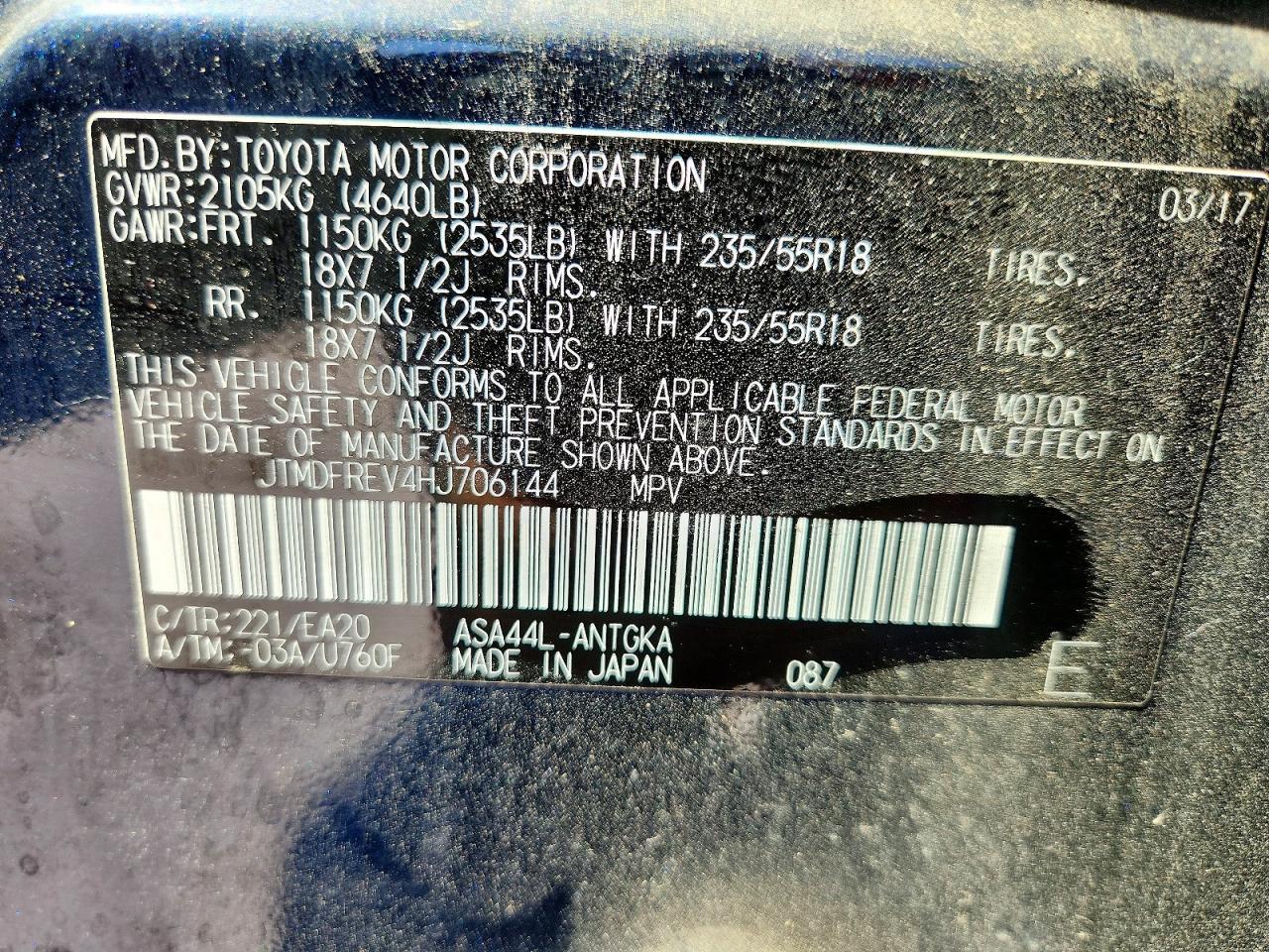 2017 TOYOTA RAV4