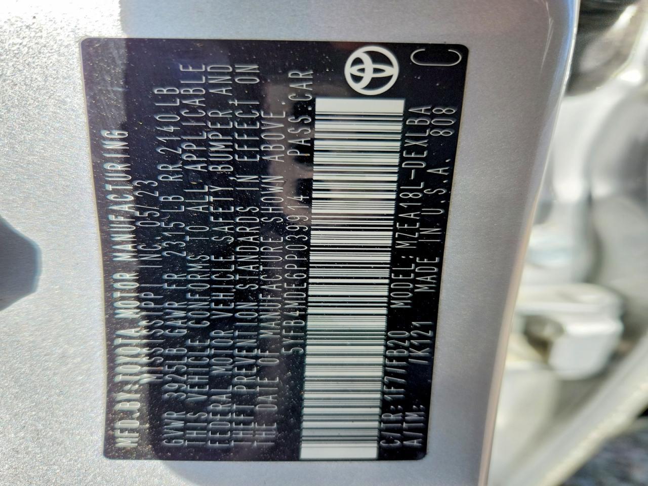 2023 TOYOTA COROLLA
