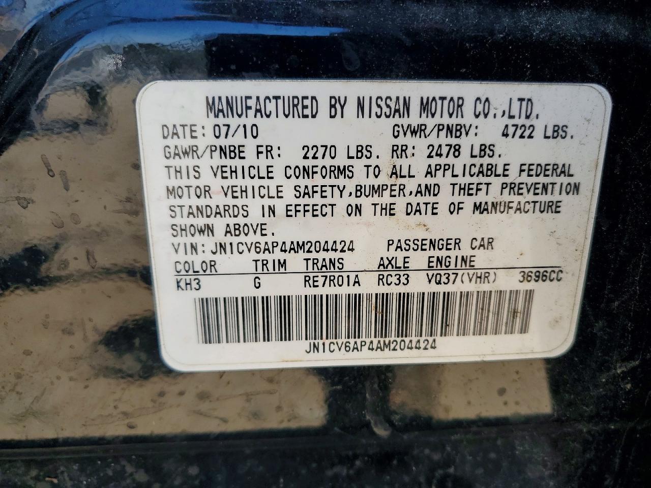 2010 INFINITI G37