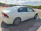 2011 HONDA CIVIC