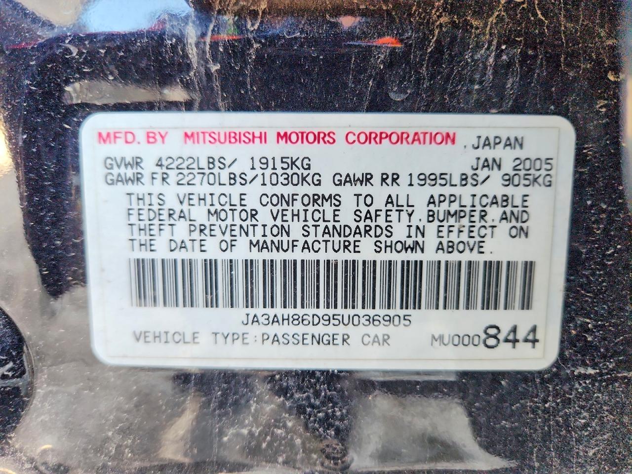 2005 MITSUBISHI Lancer Evolution