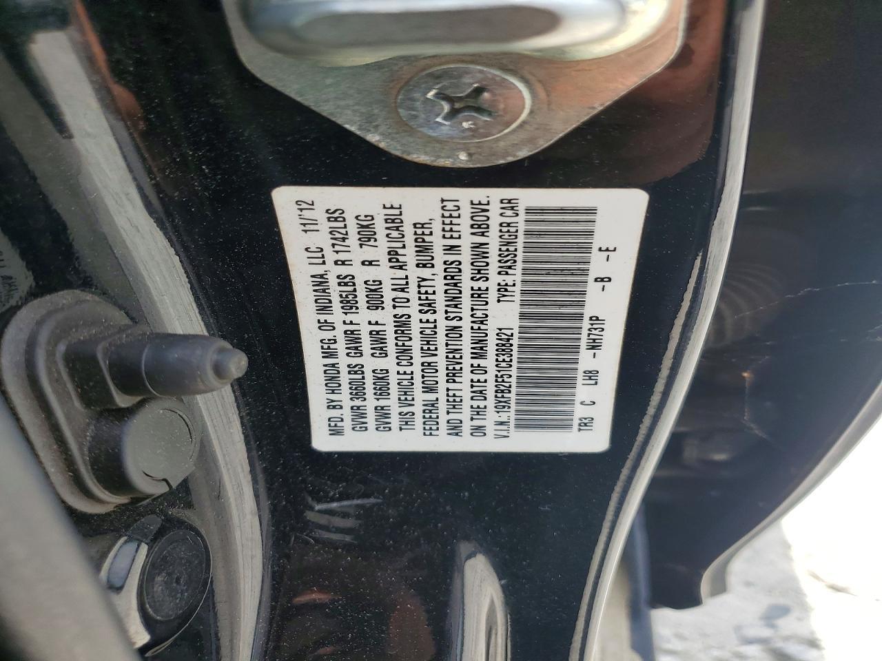 2012 HONDA CIVIC