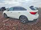 2017 ACURA MDX