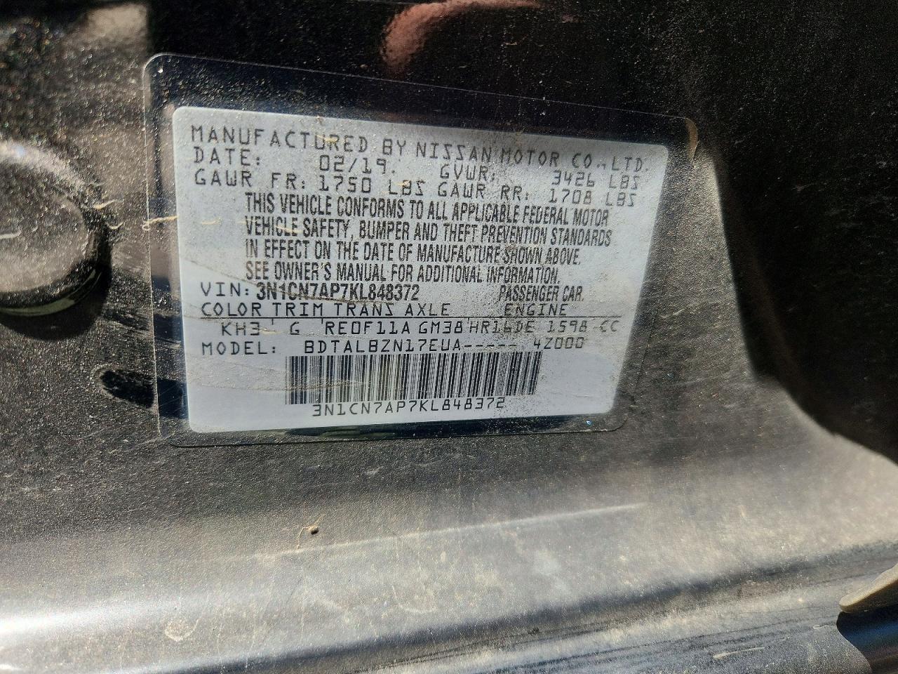 2019 NISSAN VERSA