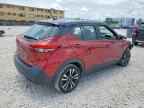 2019 NISSAN KICKS