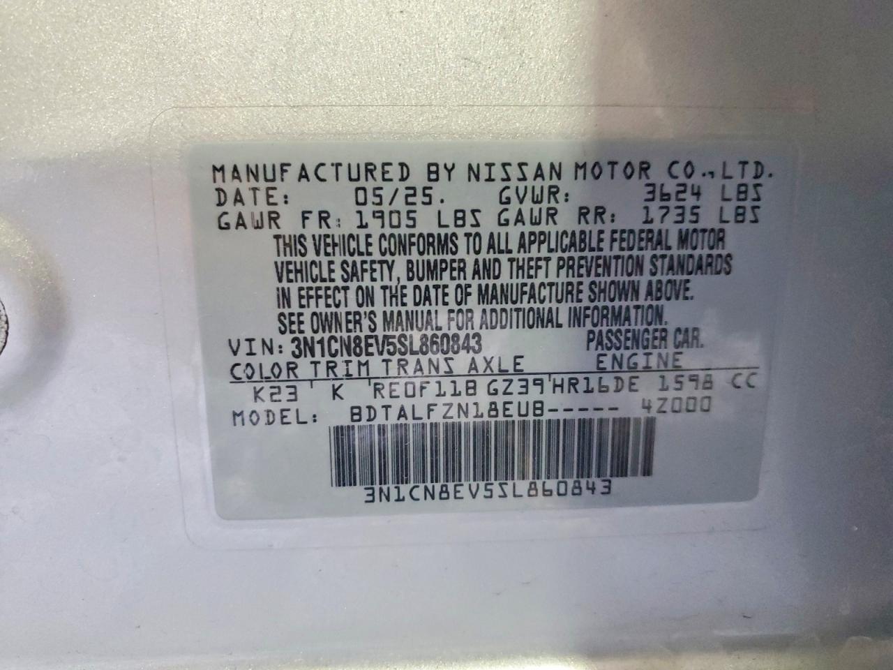 2025 NISSAN VERSA