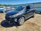 2017 CHEVROLET TRAX